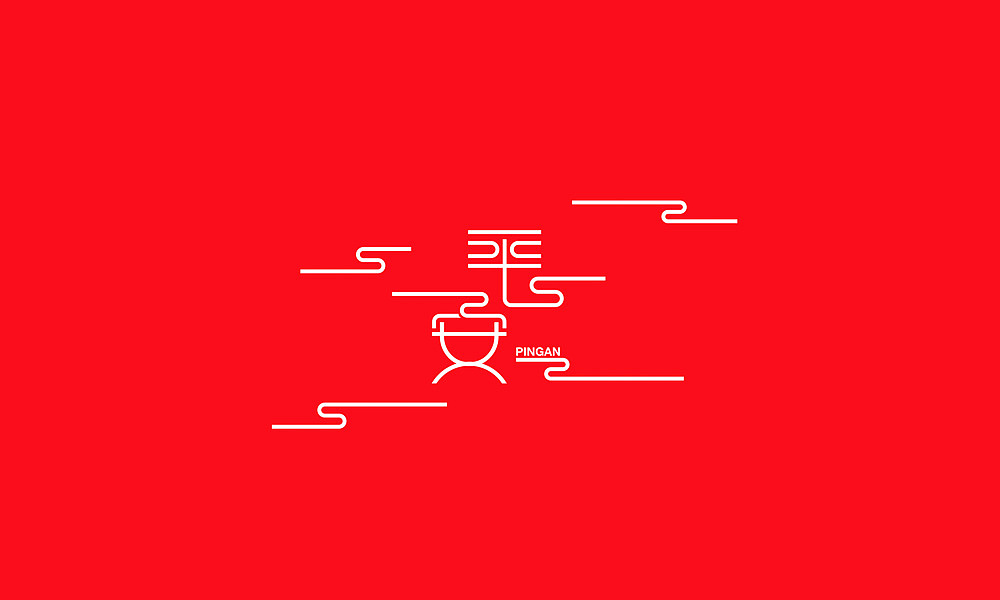 跟着刘老师做字体~~