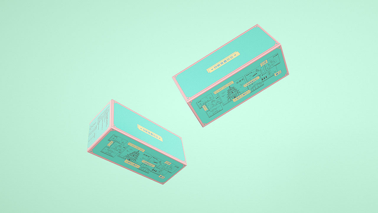 两款食品包装（图ZMjE3NjUyNTc2） - 包装 - 站酷设计师ME_LET原创素材 - 站酷ZCOOL