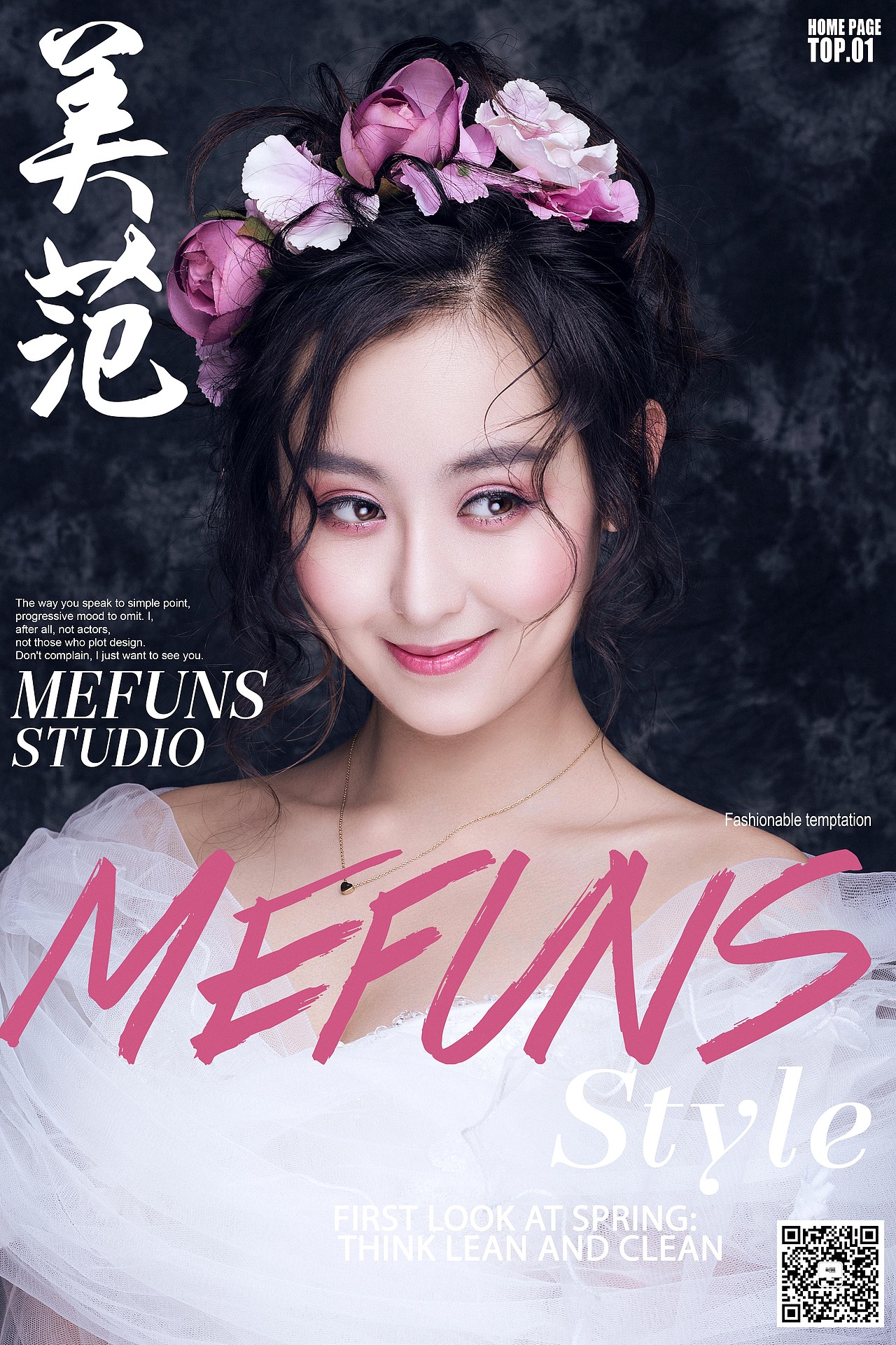 美范摄影写真客片大赏——熙子（图ZNTQyMzk0ODA=） - 人像摄影 - 站酷设计师美范摄影原创素材 - 站酷ZCOOL