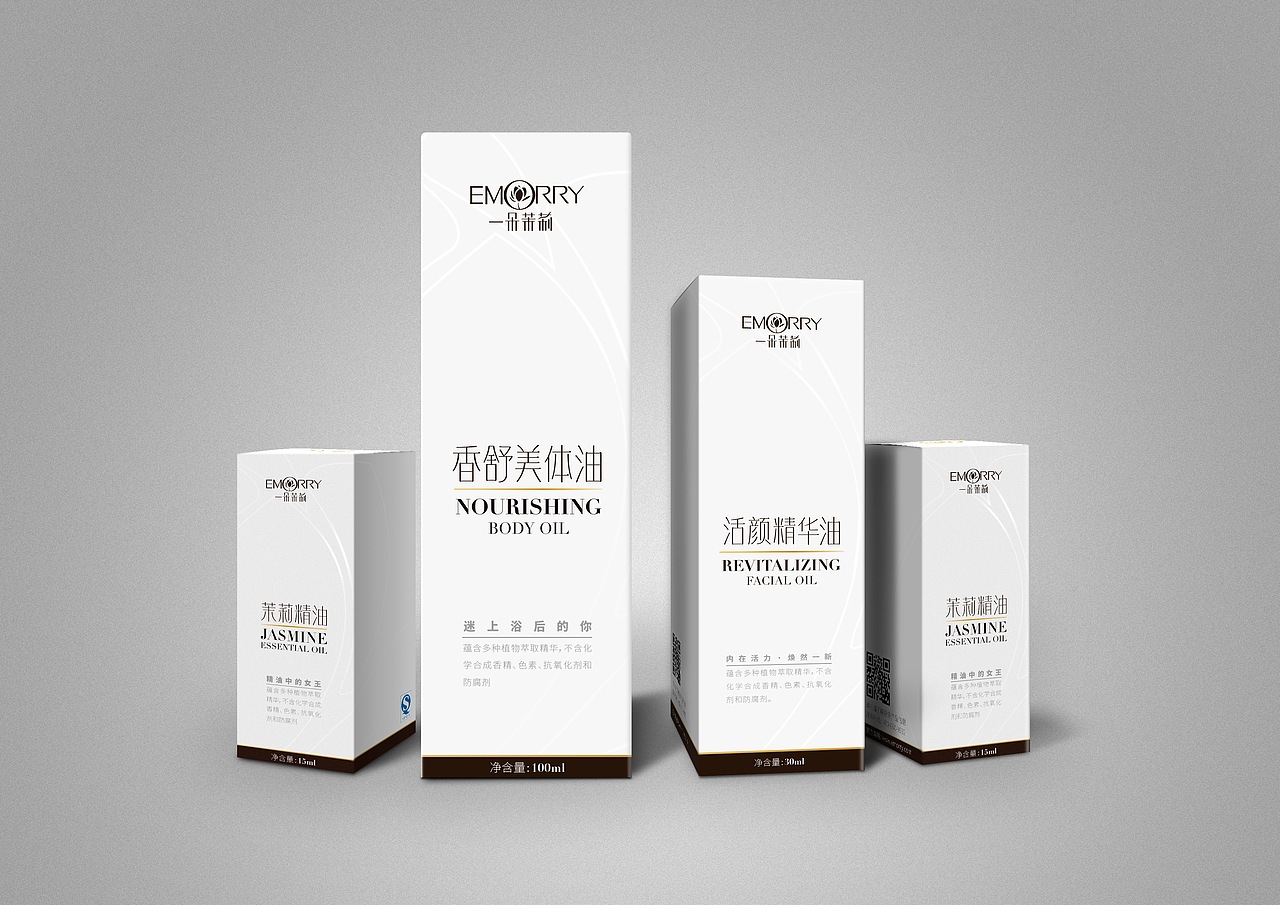 ■ 一朵茉莉精油美妆（图ZNzI4MzEwODQ=） - 包装 - 站酷设计师Levisual利未视觉原创素材 - 站酷ZCOOL