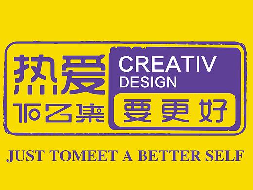 作品集