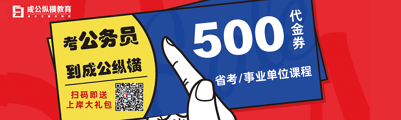 海报+宣传（图ZMjE5NDE1MzA4） - 海报 - 站酷设计师vnian原创素材 - 站酷ZCOOL