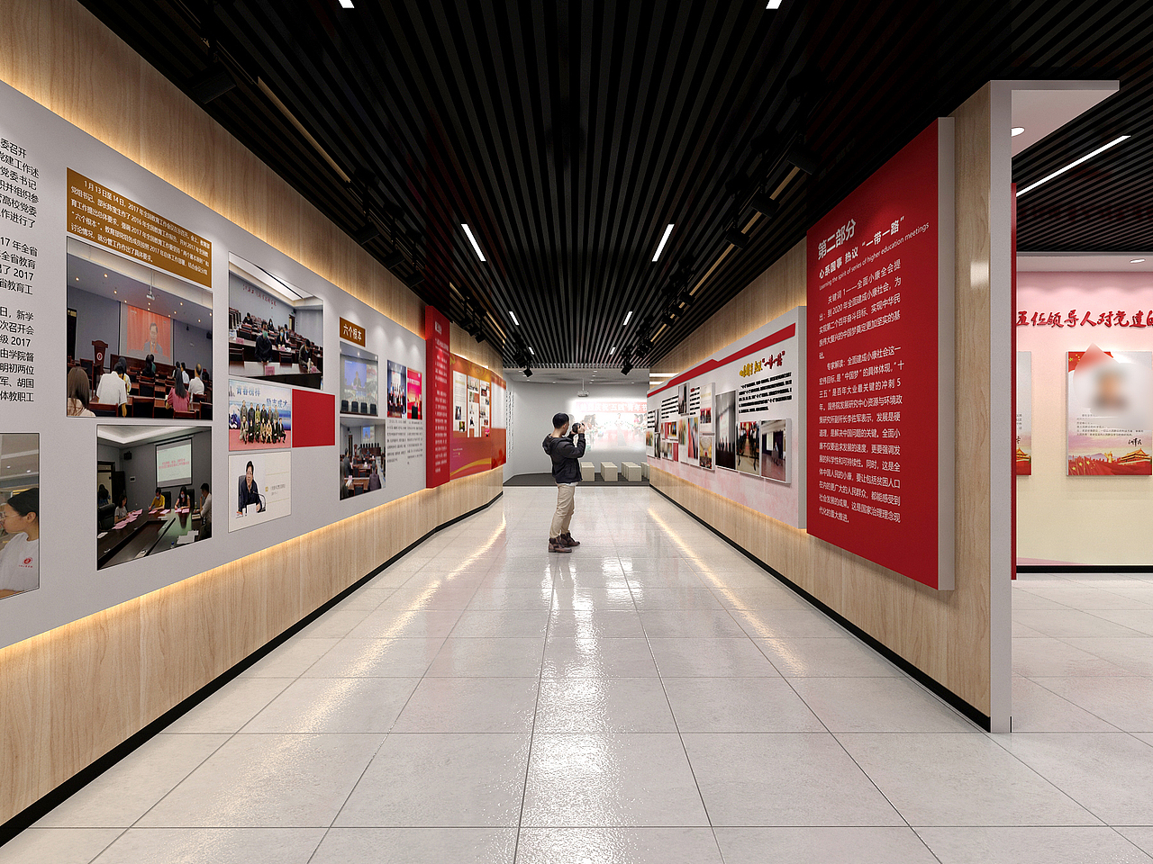 党建展厅（图ZMjg5MDY4Mjc2） - 展陈设计 - 站酷设计师浪子欧烨原创素材 - 站酷ZCOOL
