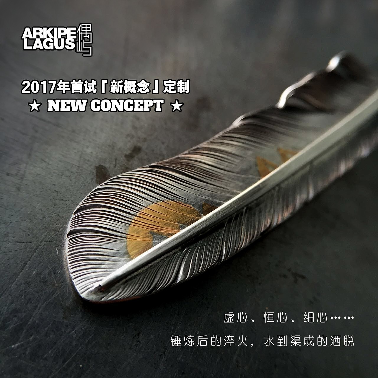 新概念定制（图ZNzQ0OTE2NzY=） - 工艺品设计 - 站酷设计师偶屿设计原创素材 - 站酷ZCOOL