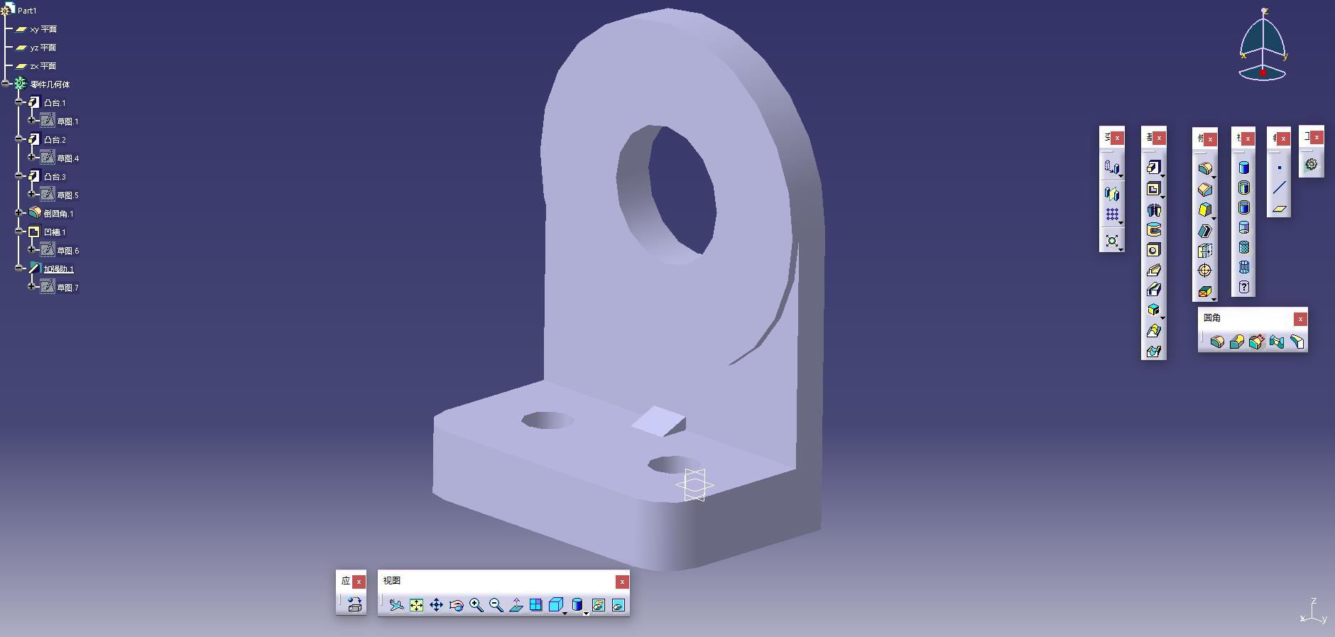 catia零件设计(1)|工业/产品|工业用品/机械|jiawendong - 原创作品