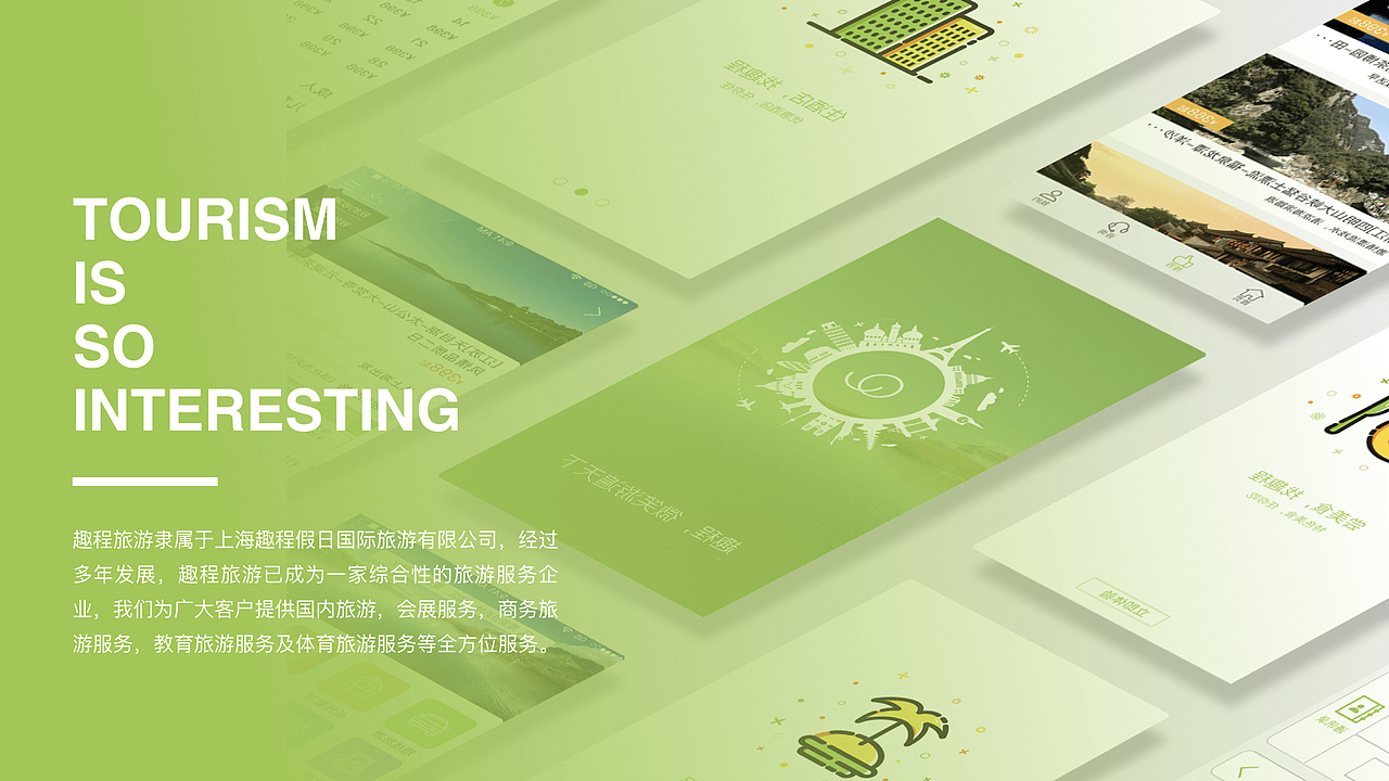 2017-2019年作品集