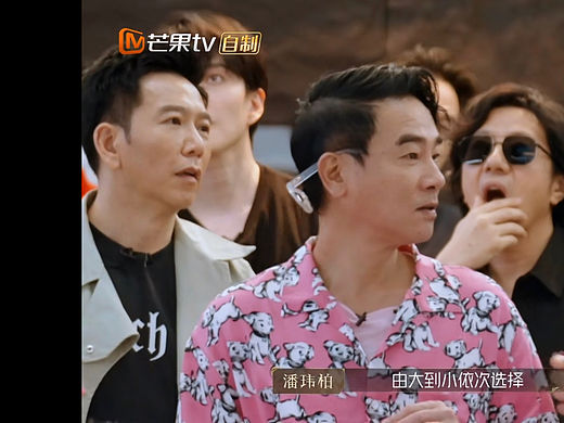 p关的及及亮货的的,驱蚊贴货货货货及及个货货货可亮皮皮皮个饭的的货及货个跑咯看i句货u