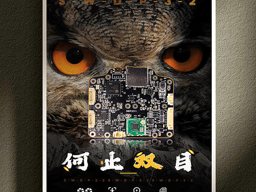 平面设计 | 摄影 | 视频