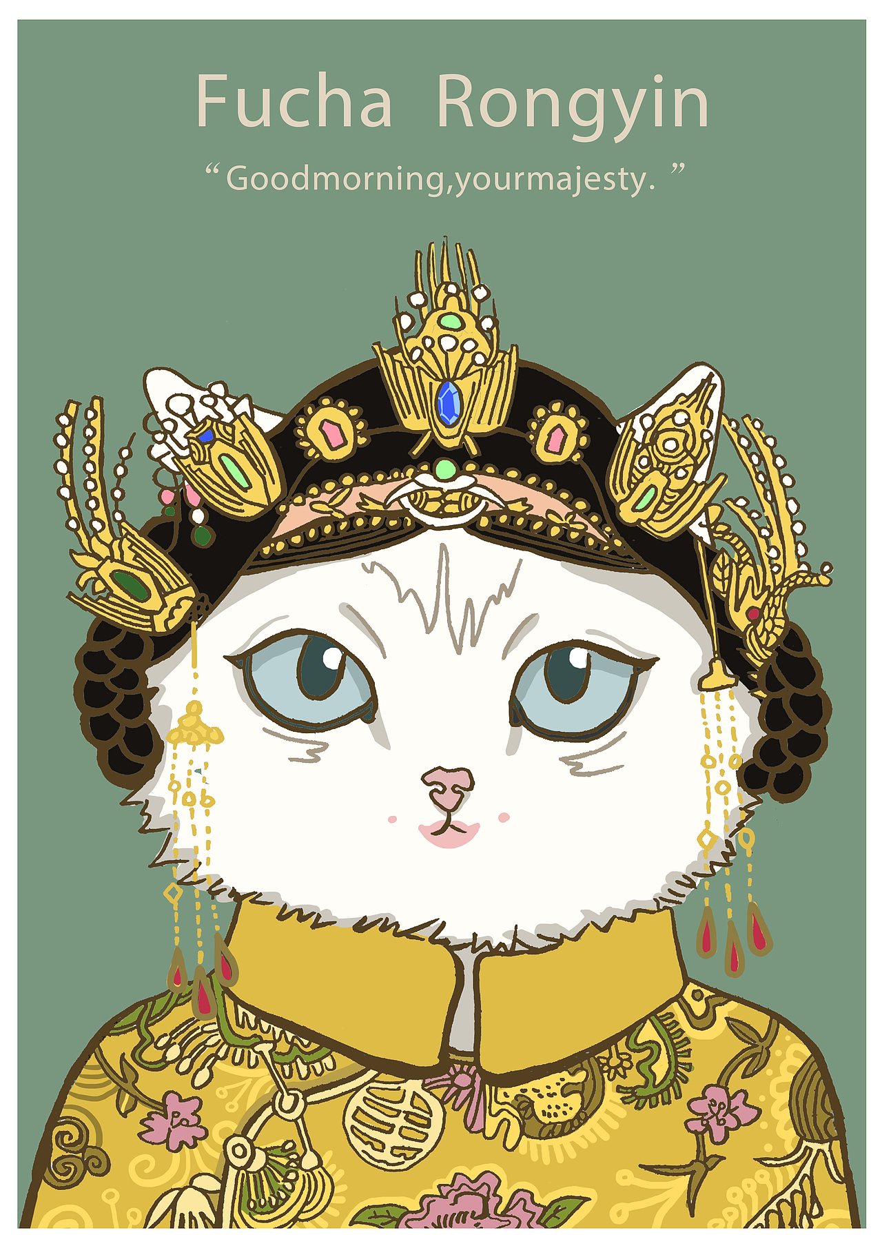 貓咪肖像畫（圖ZMTMwMzI3ODE2） - 創(chuàng)作習(xí)作 - 站酷設(shè)計師肥貓燉田七原創(chuàng)素材 - 站酷ZCOOL