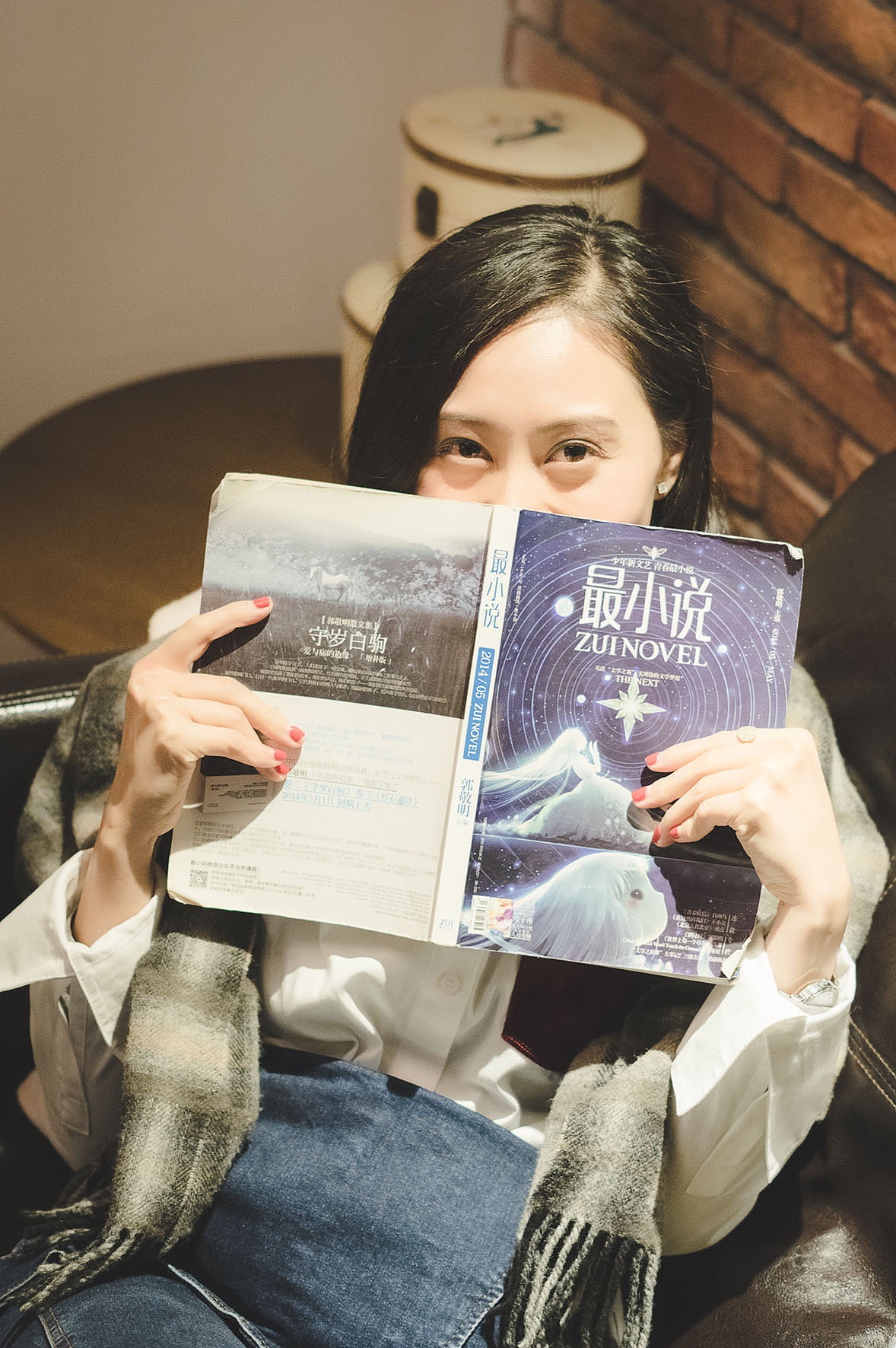 一杯咖啡的温度（图ZNzAzMTc4ODg=） - 人像摄影 - 站酷设计师jamesimple原创素材 - 站酷ZCOOL