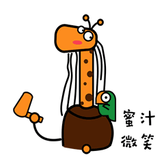 「All angels」动态表情包