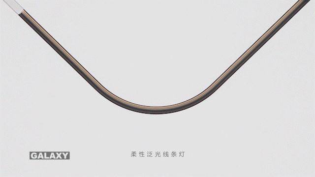 弯曲轨道系列
