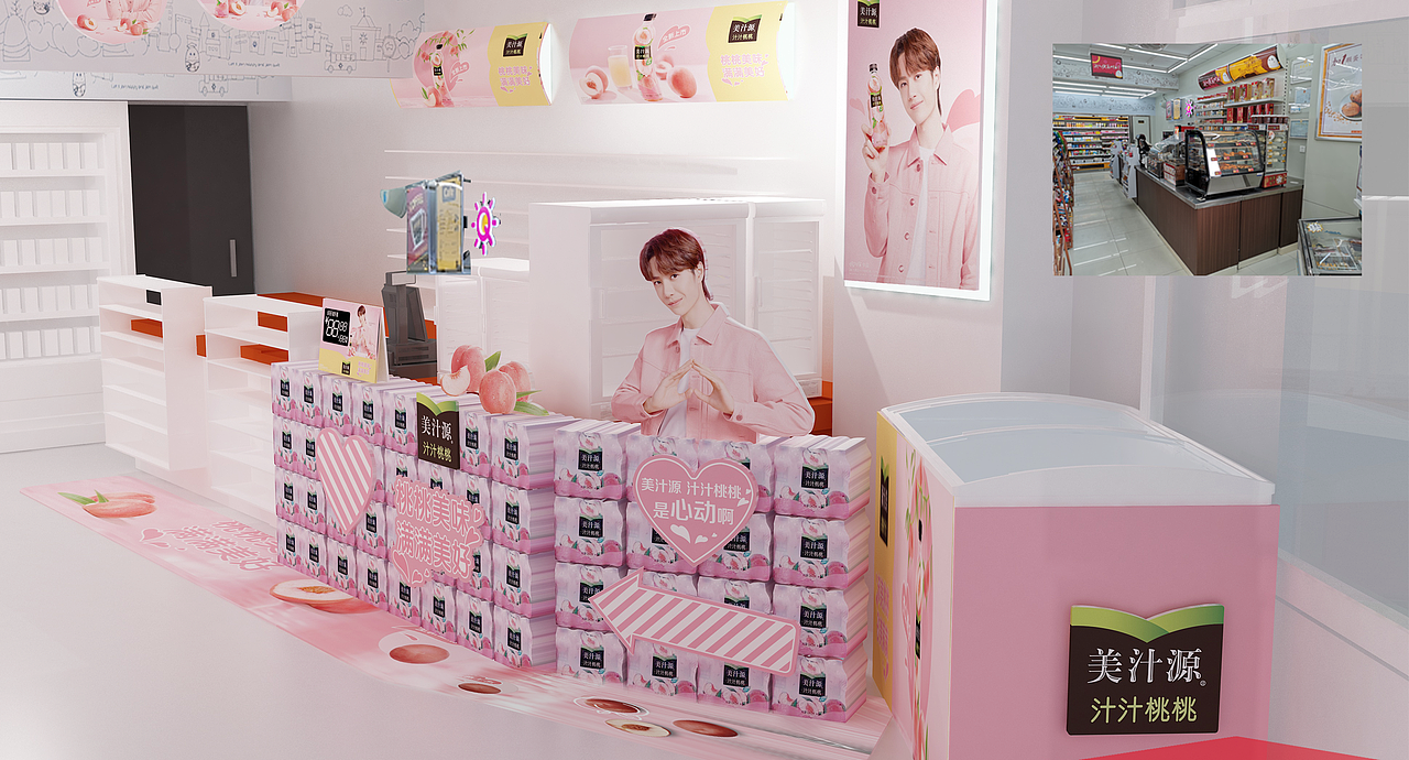 包店（图ZMjcxNzkyMzUy） - 展陈设计 - 站酷设计师huan888原创素材 - 站酷ZCOOL