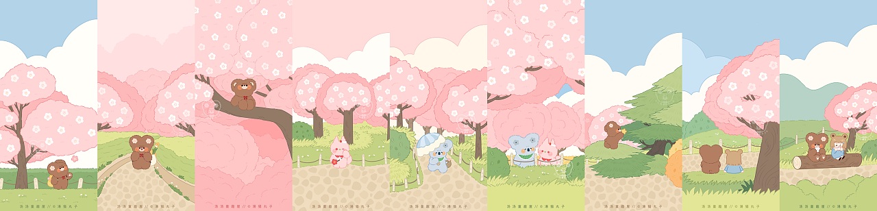 2021年终插画总结（图ZMjg3MjMzMzY0） - 创作习作 - 站酷设计师湯猫丸子原创素材 - 站酷ZCOOL
