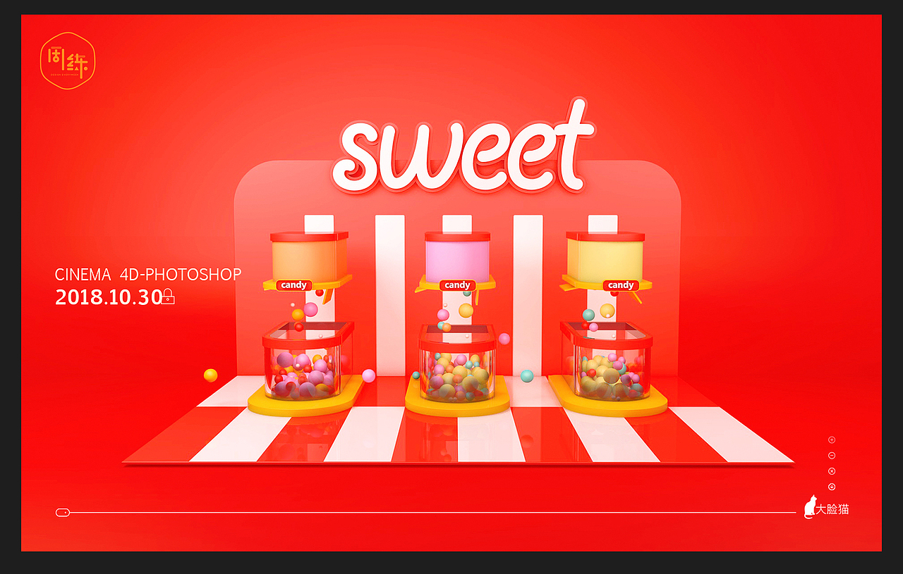 第六季（一周一练）（图ZMTM0MTYwMjg4） - 其他三维 - 站酷设计师大脸猫88原创素材 - 站酷ZCOOL