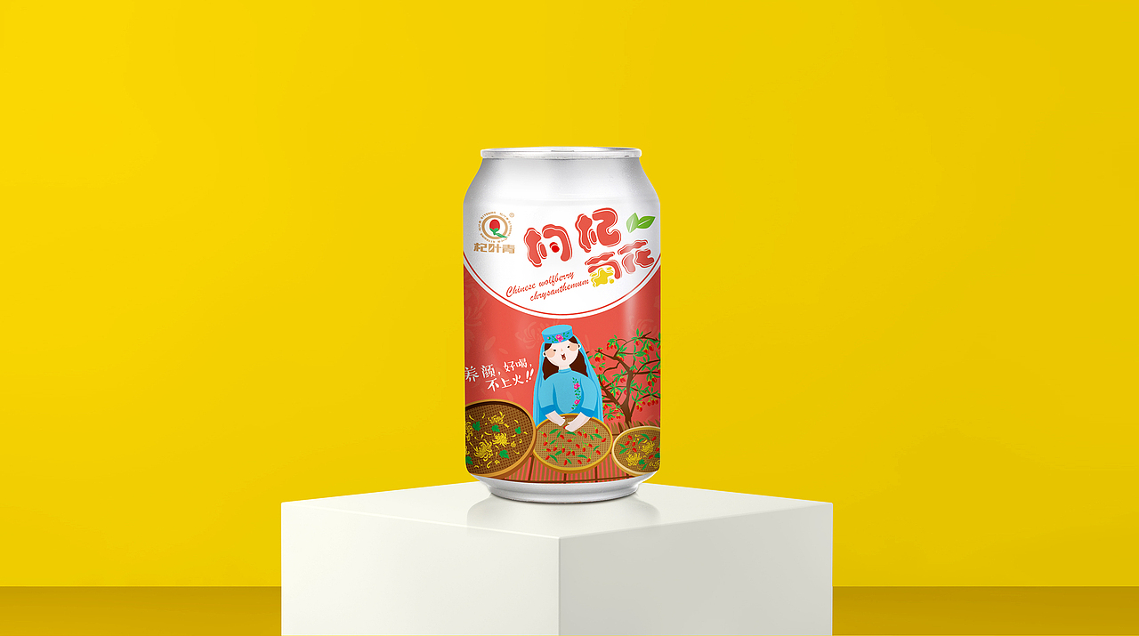 至觉-宁夏杞叶青-枸杞菊花包装设计
