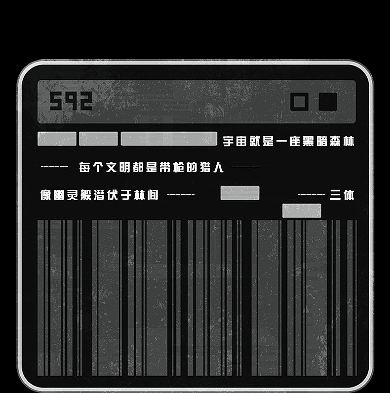 公众号推文视觉设计（图ZMjgzMjMyNjg4） - 宣传物料 - 站酷设计师Diamond天原创素材 - 站酷ZCOOL