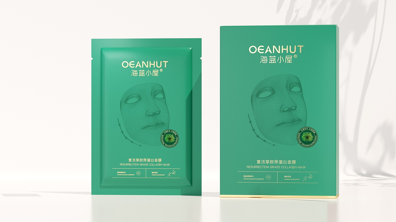 化妆品包装设计合集（图ZMzExMTg1Mzg4） - 包装 - 站酷设计师非凡护肤设计原创素材 - 站酷ZCOOL