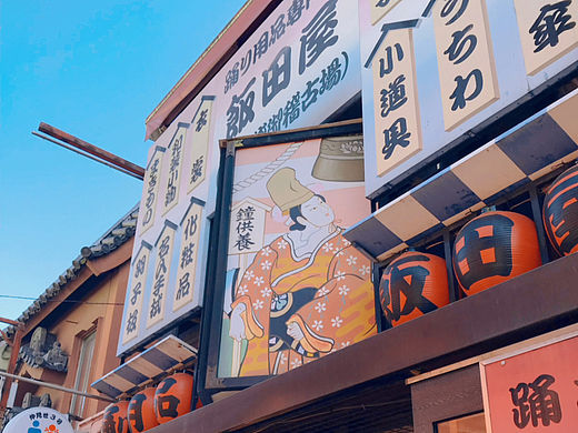 食（個(gè)人主頁-ZNjQ5MzAxODA=） - 人文/紀(jì)實(shí)攝影 - 站酷設(shè)計(jì)師Eva星月原創(chuàng)素材 - 站酷ZCOOL