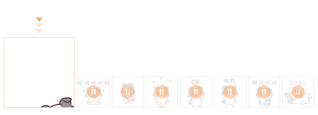 边牧小狗的表情包小合集（图ZMzMzMjk4MjI4） - 网络表情 - 站酷设计师ikutabb原创素材 - 站酷ZCOOL