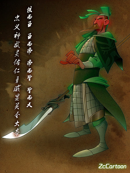 二爷（图ZNzc4NDE2NA==） - 新锐潮流插画 - 站酷设计师塔恩原创素材 - 站酷ZCOOL