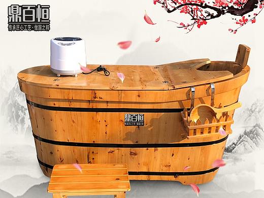 健康养生木桶（个人主页-ZMzQ0NjczODg=） - 电商 - 站酷设计师90后灰姑娘原创素材 - 站酷ZCOOL