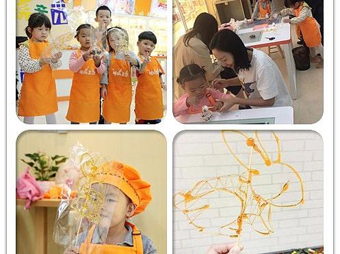 糖玩意儿亲子手工烘焙店