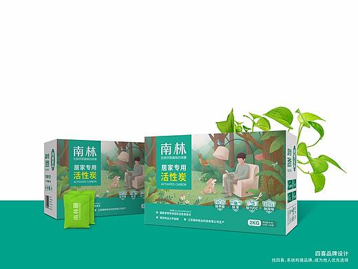 四喜品牌设计-南林活性炭logo设计与包装设计