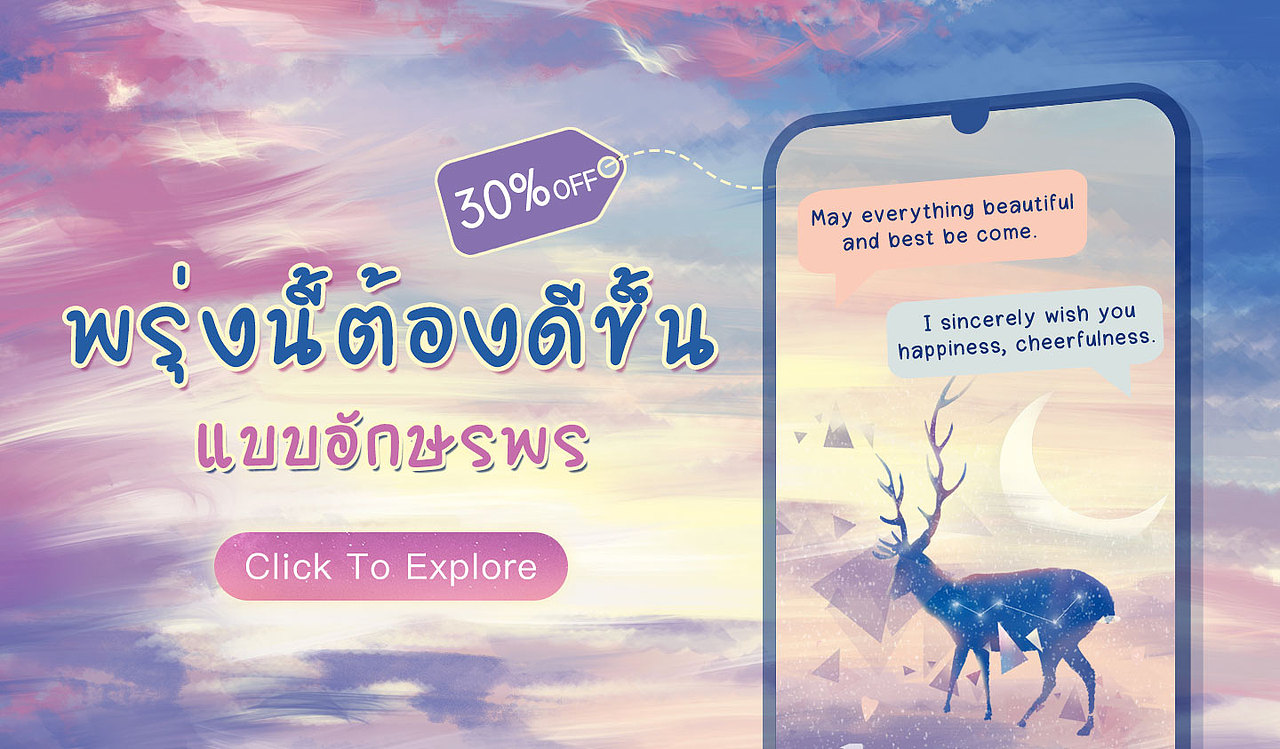 一组海外banner-华为（图ZMjYyMTUzNDMy） - 其他平面 - 站酷设计师Z紫轩啊原创素材 - 站酷ZCOOL