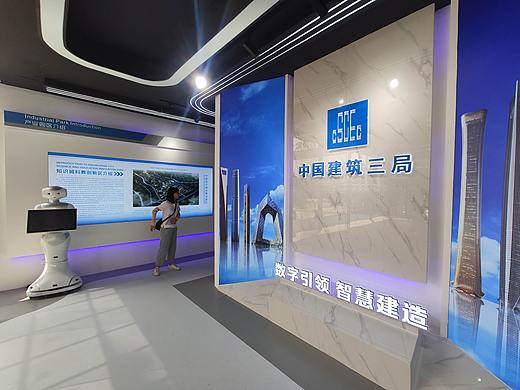西安电子科技大学研究院智慧工地展厅