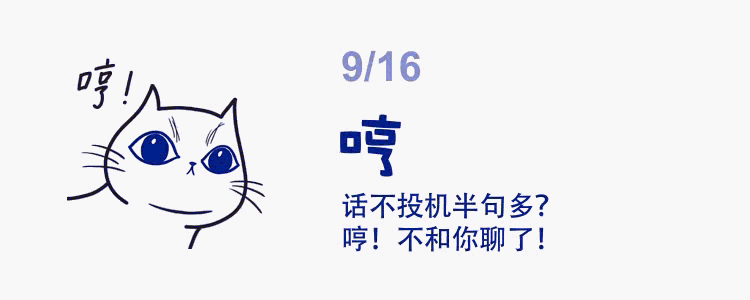 滚大白表情包（图ZMTM1MTkxOTA4） - 网络表情 - 站酷设计师班布BAMBOOH原创素材 - 站酷ZCOOL