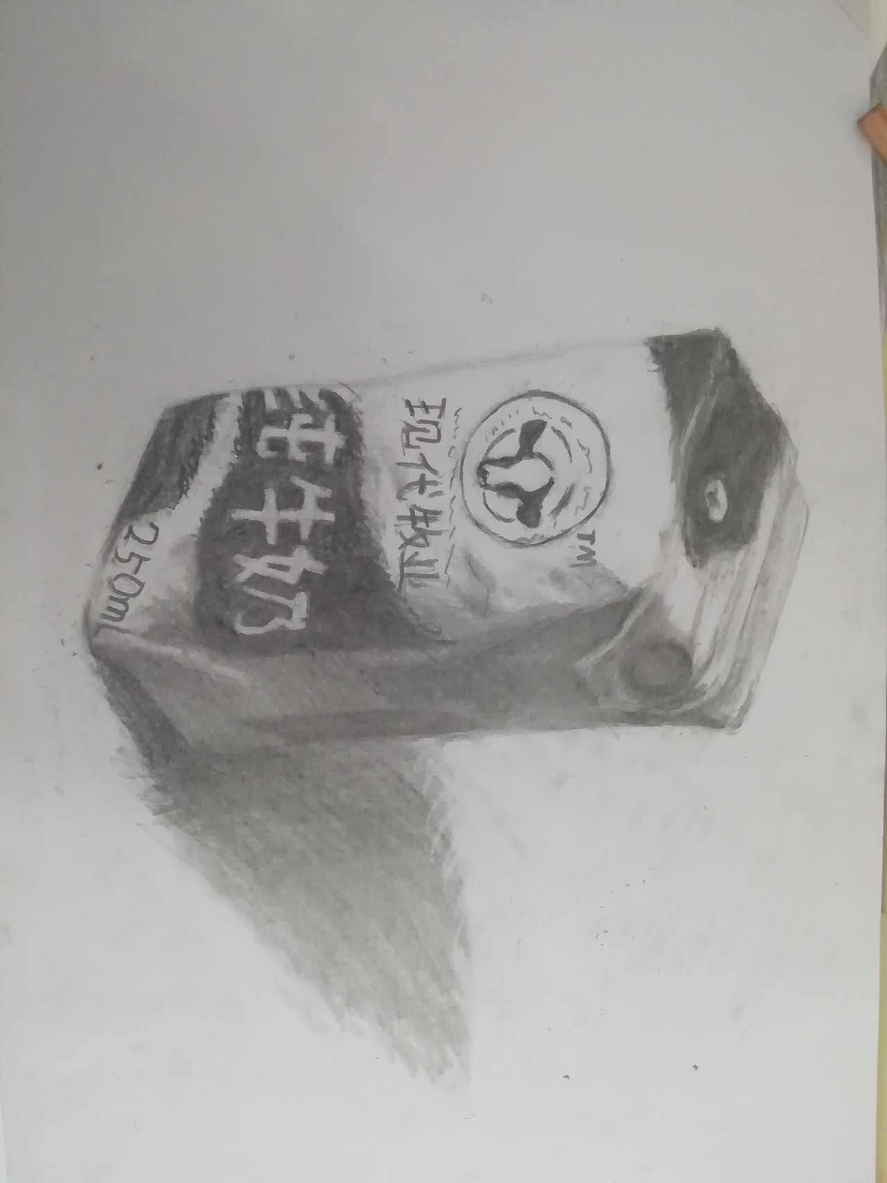 素描牛奶