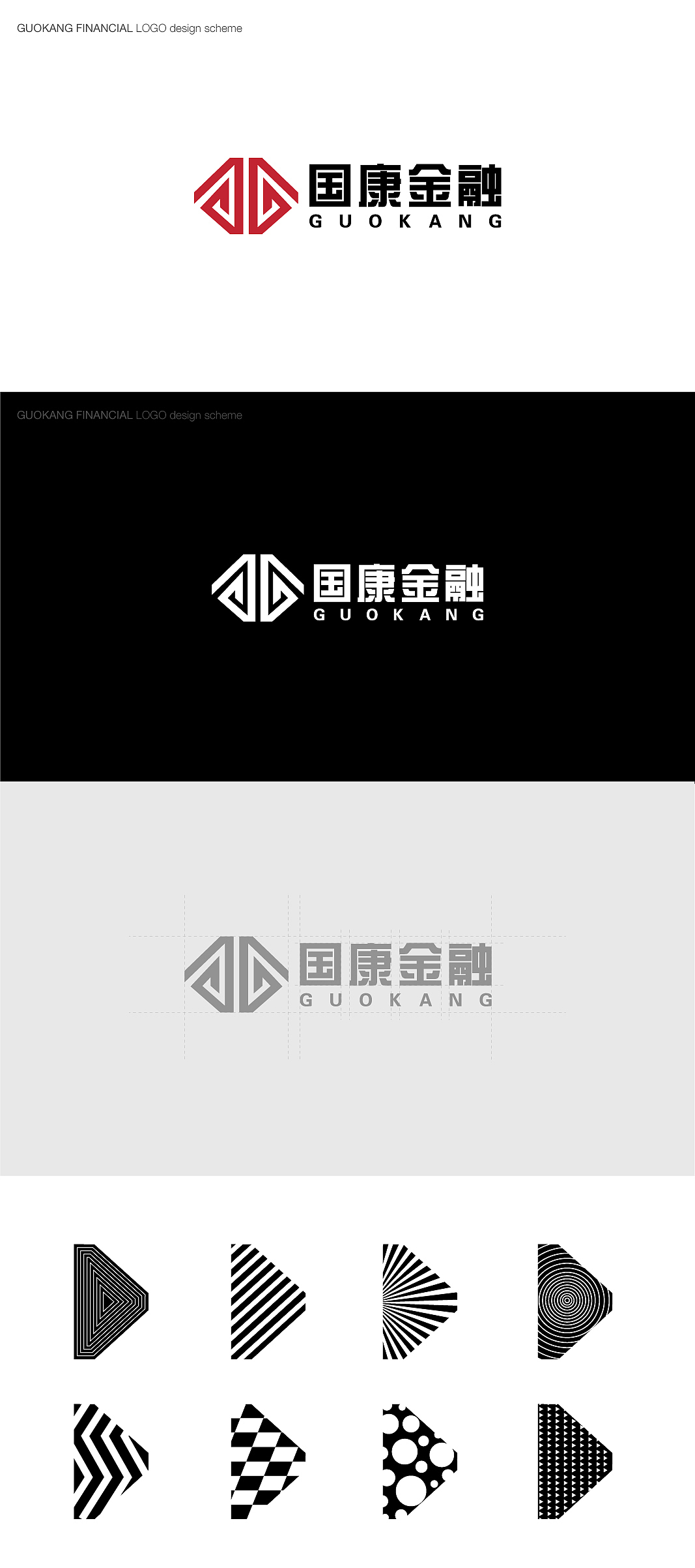 企业延展（图ZMjAzOTA3NTY0） - 品牌 - 站酷设计师思迷兔原创素材 - 站酷ZCOOL
