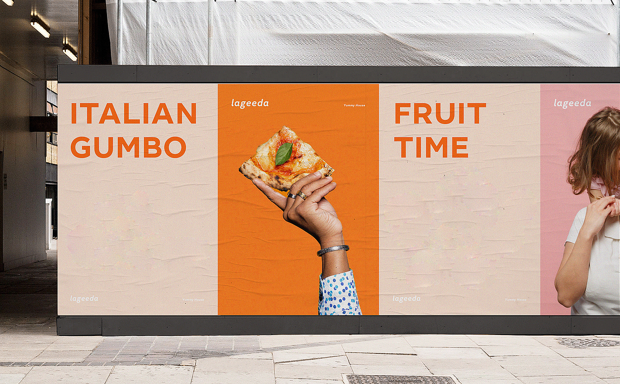 乐滋塔 意式乐滋餐厅丨ABD案例