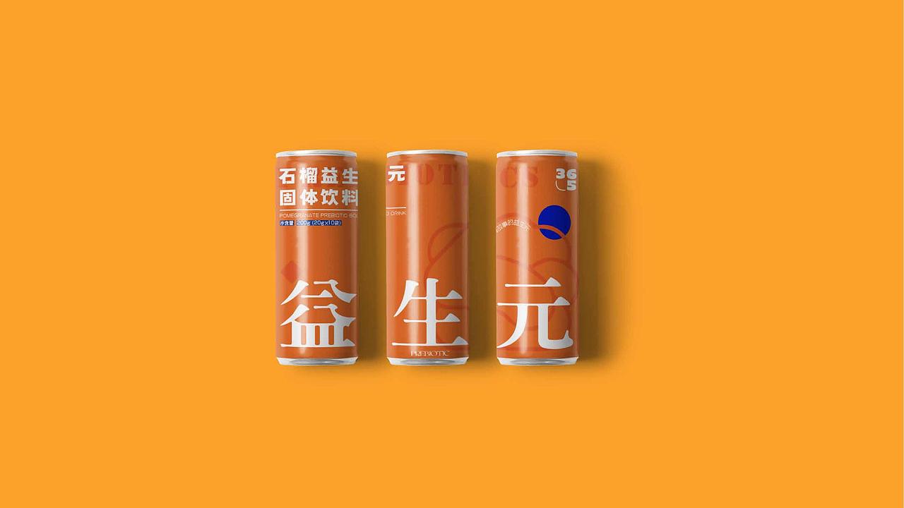 ●包装升级 益生菌跳跳糖 ∣ 益生元 固体饮料2.0