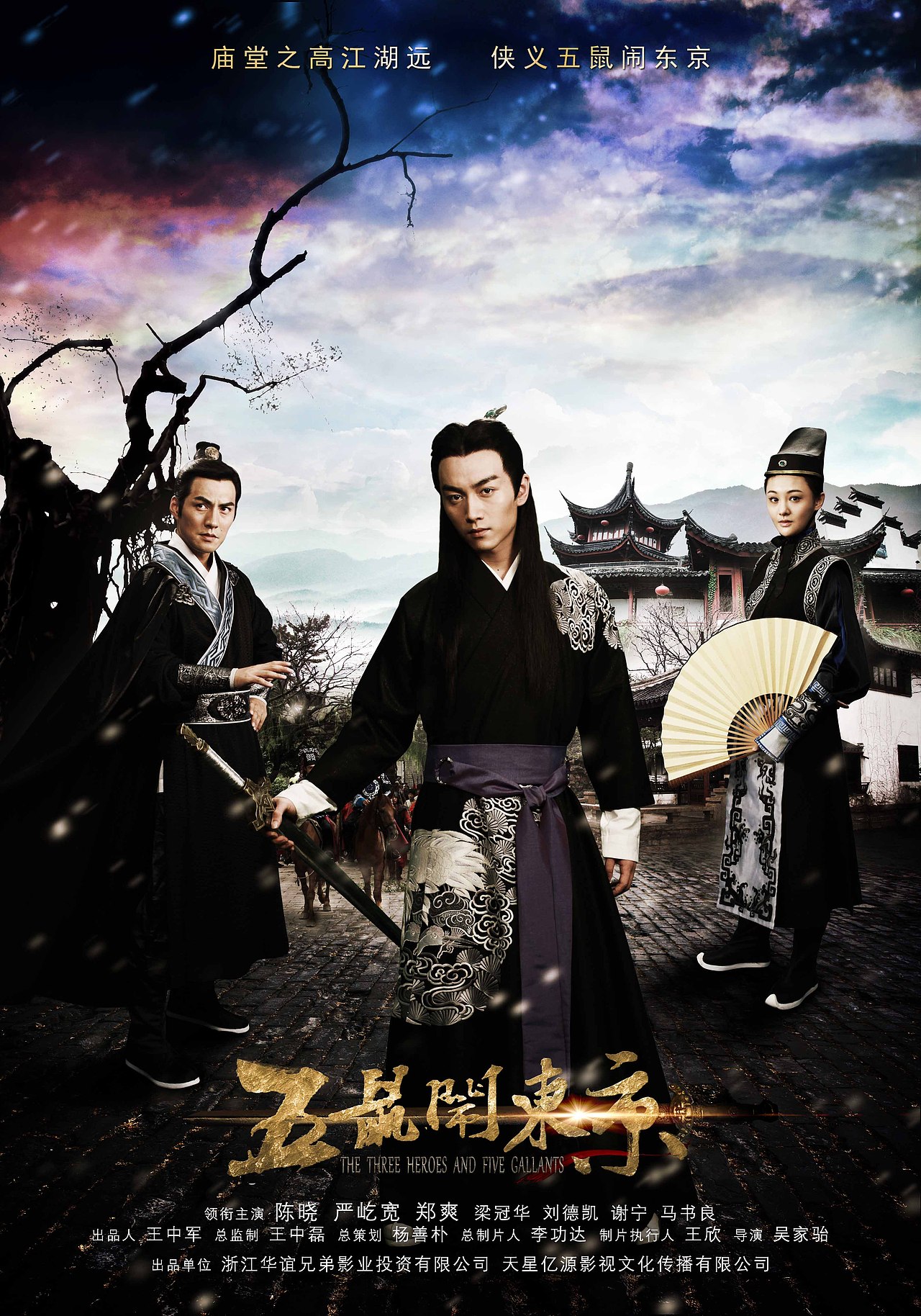 以前影视海报（图ZMzc5NzYwMDQ=） - 海报 - 站酷设计师云韶原创素材 - 站酷ZCOOL