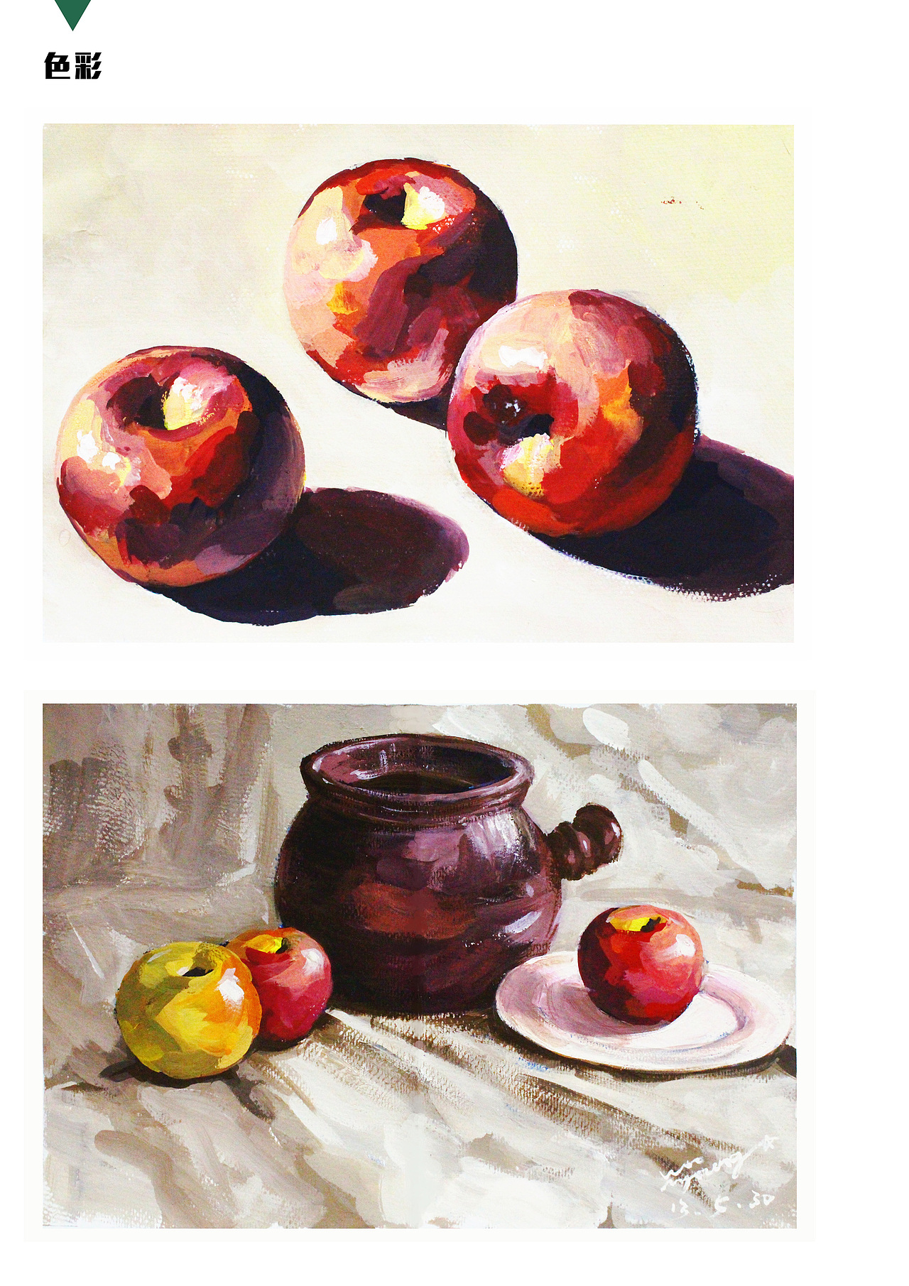 2015美术设计专业毕业作品集（图ZMTA3MDAzNDA0） - 其他 - 站酷设计师ohwoonyoung原创素材 - 站酷ZCOOL