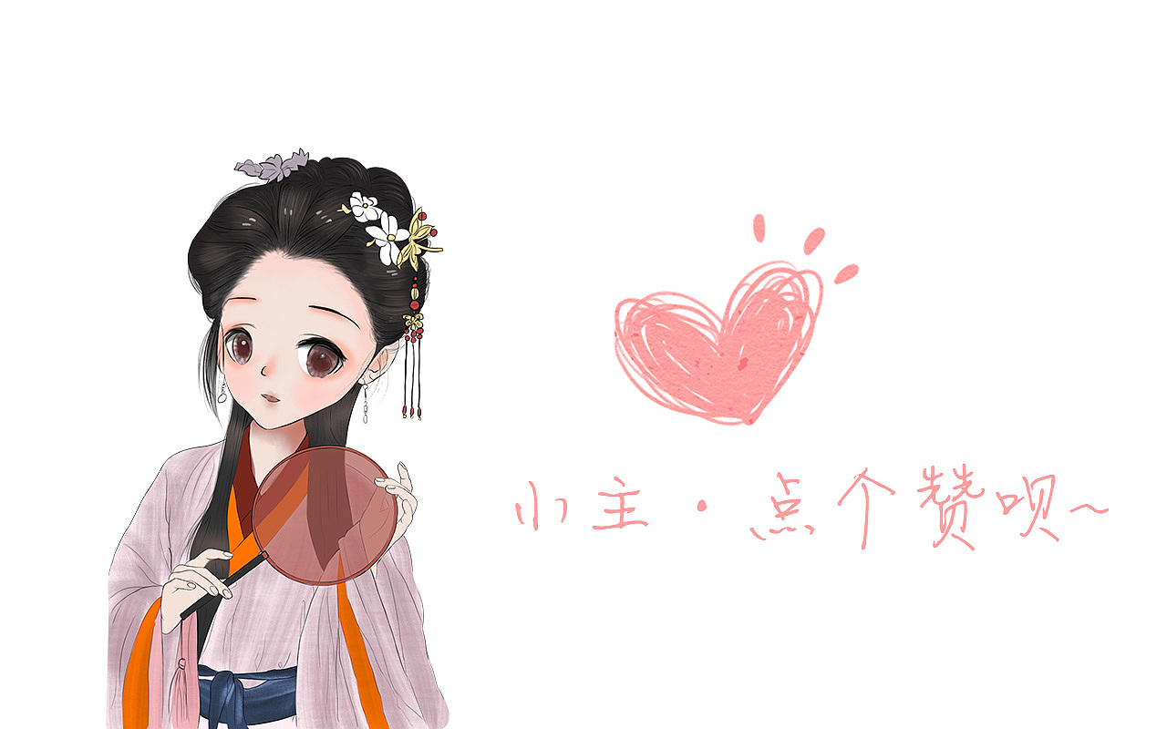 赵云IP 手绘卡通人物