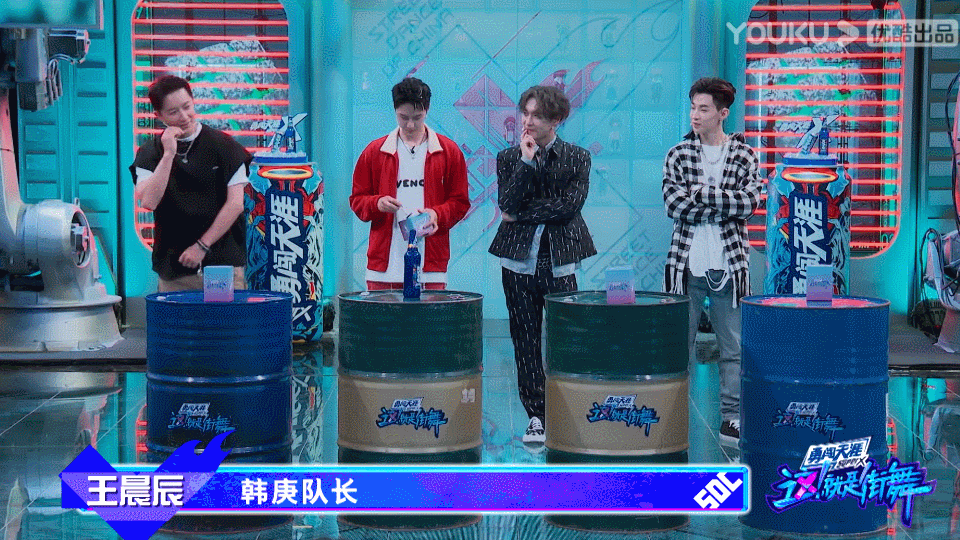 这！就是街舞 X 雪花啤酒 勇闯天涯superX | MAOS（图ZMjY3NDczNjgw） - 包装 - 站酷设计师MAOS貌似原创素材 - 站酷ZCOOL