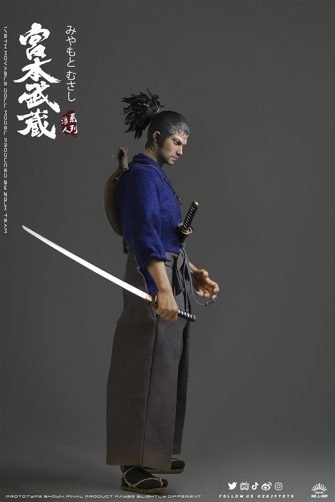 ZGJKTOYS 新品:浪人系列之1/6 宫本武藏。