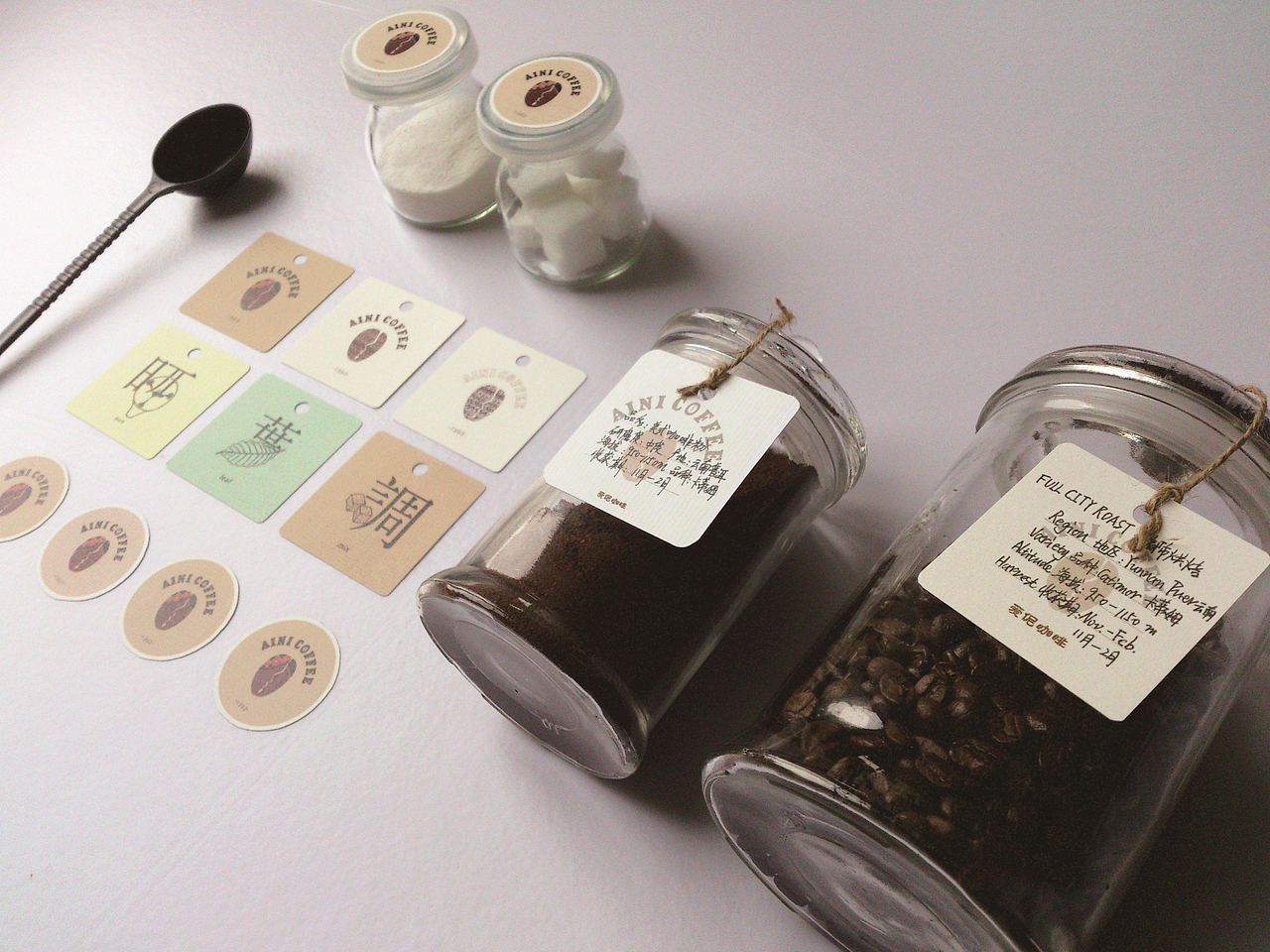 AINI COFFEE BRAND IMAGE DESIGN 云南爱伲咖啡品牌形象设计