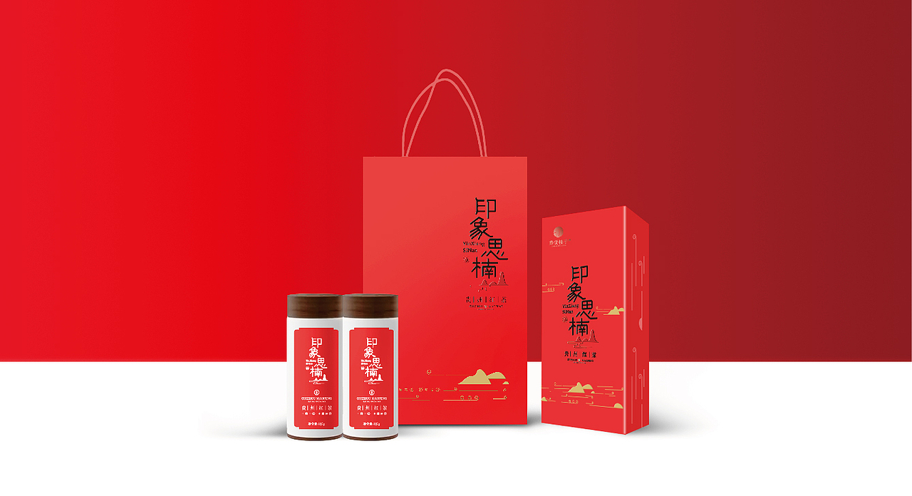 济宁品牌全案设计/三略品牌设计/【黔货铺子】（图ZMTA0NzE0ODQ0） - 品牌 - 站酷设计师山东格物创智GEW原创素材 - 站酷ZCOOL