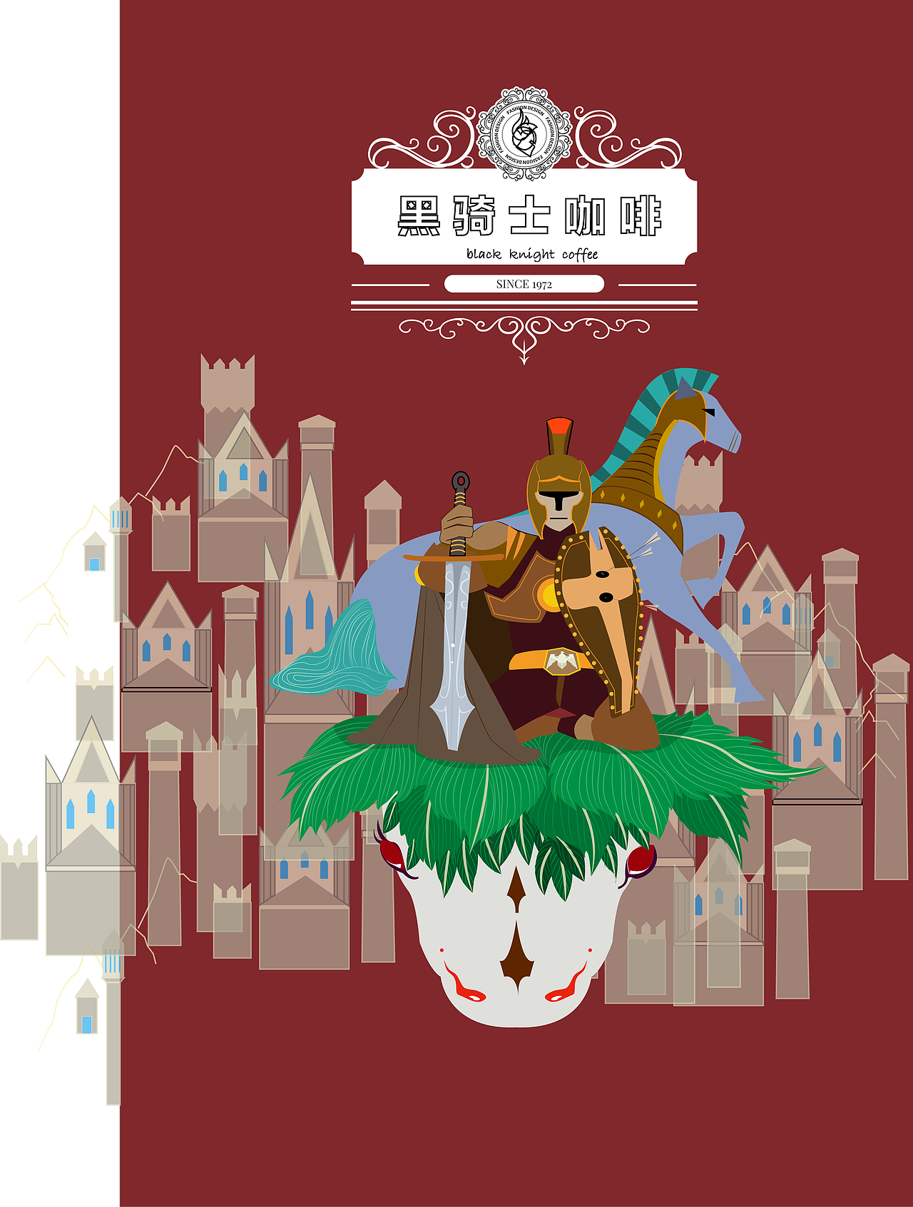 德国 主图设计