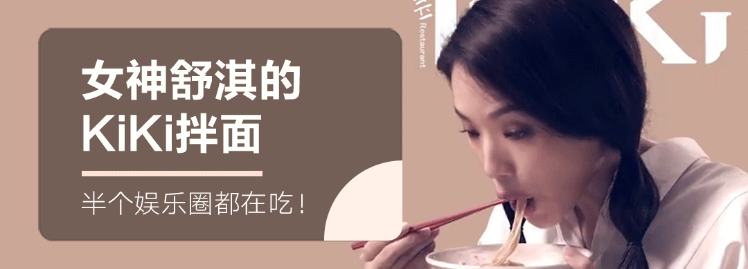 动态视频活动(动效加载较慢需等待)