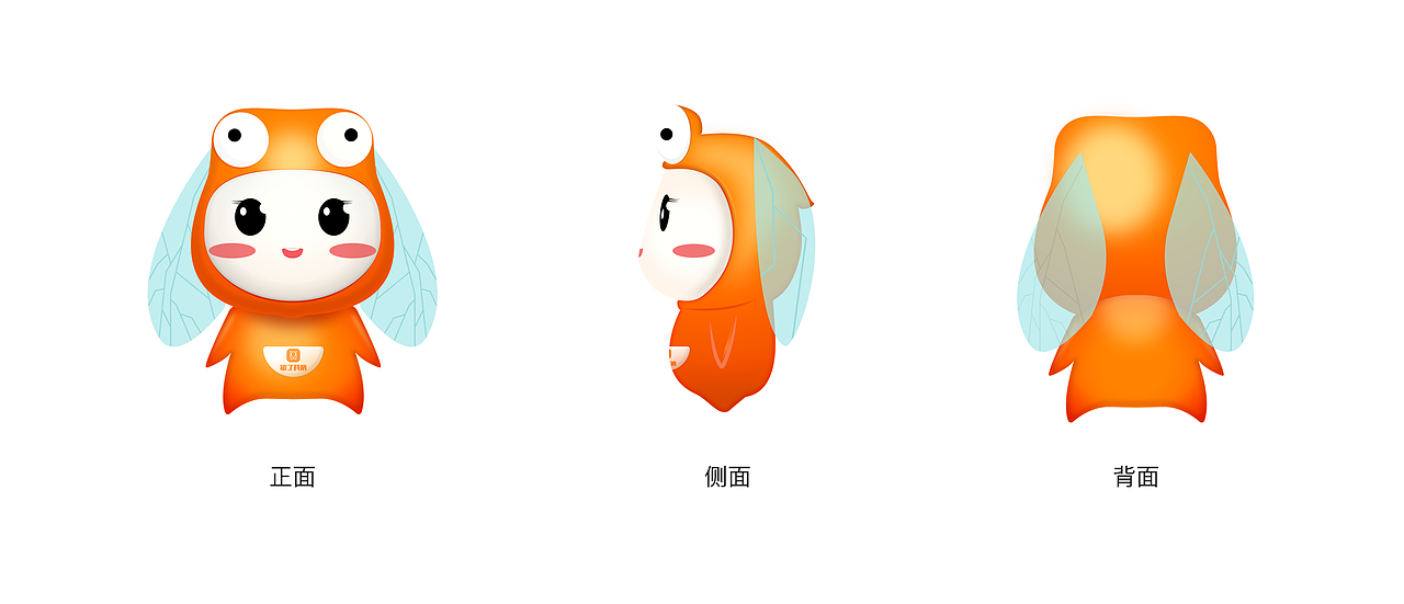 2020要加油呀（图ZMjE2ODUwNzk2） - 交互/UE - 站酷设计师DesignYounglp原创素材 - 站酷ZCOOL