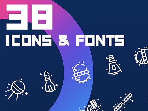 38个宇宙航天图标X字体，免费商用！