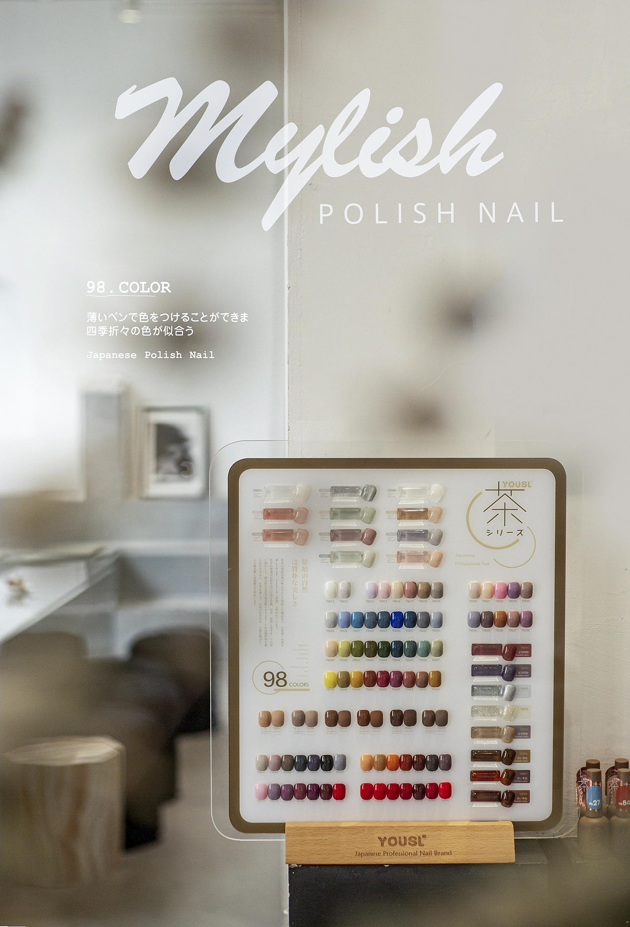 不用拍美甲了[z大笑]（图ZMjY0NTA4Nzgw） - 产品摄影 - 站酷设计师快门工纸上原创素材 - 站酷ZCOOL