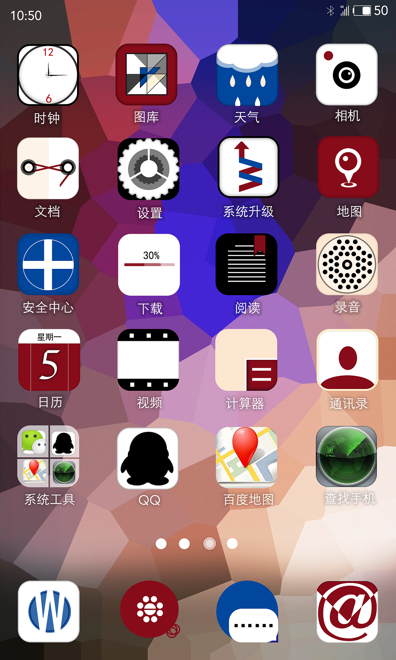 碰撞（图ZMTk5NTAxNzY=） - 主题/皮肤 - 站酷设计师lianman707原创素材 - 站酷ZCOOL