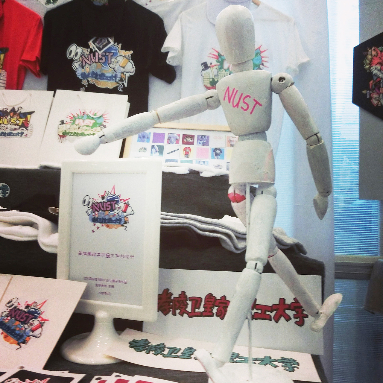 毕业作品展示（图ZMzcyODE4NzY=） - 其他平面 - 站酷设计师zijia126原创素材 - 站酷ZCOOL