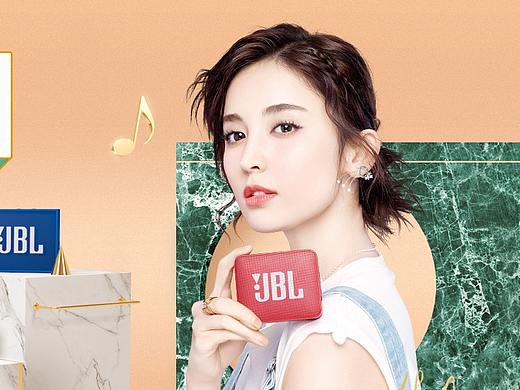 JBL详情页首页全案分享/点奥文化